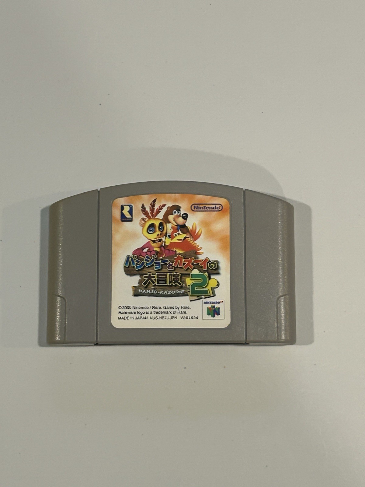 Banjo-Tooie (Banjo-Kazooie 2) – Japan Region – Nintendo 64 N64 – Tested