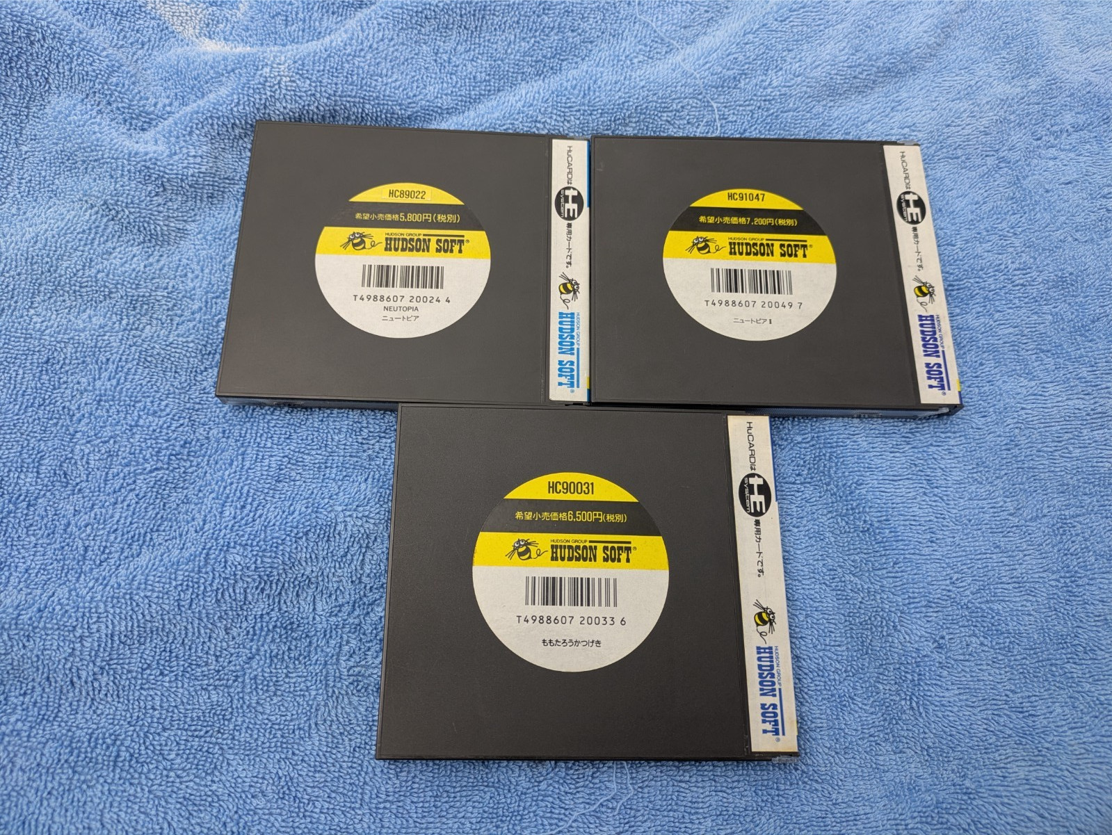 Lot of 3 CIB Japanese PC Engine Games — Neutopia I & II, Momotaro Katsugeki