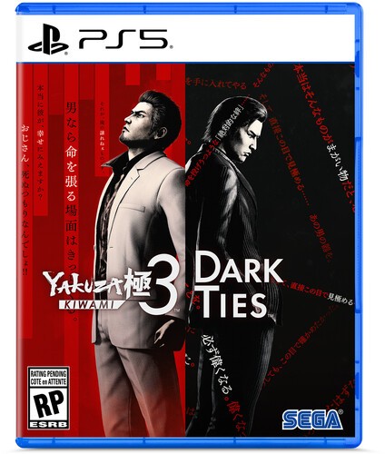 Yakuza Kiwami 3 & Dark Ties for Playstation 5 [New Video Game] Playstation 5