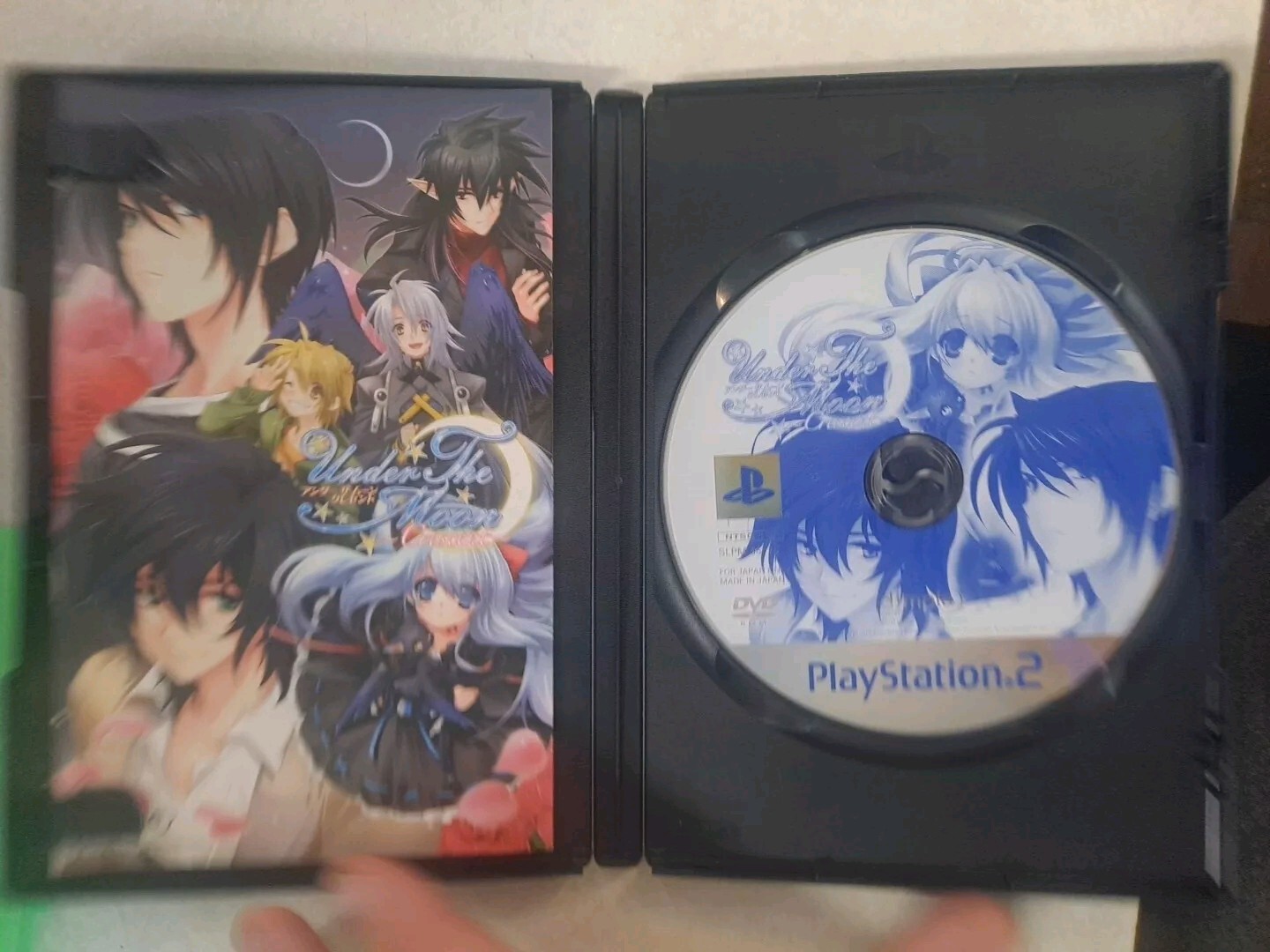 Under the Moon Crescent PS2 JAPAN IMPORT SLPM 55175 US Seller CIB Complete