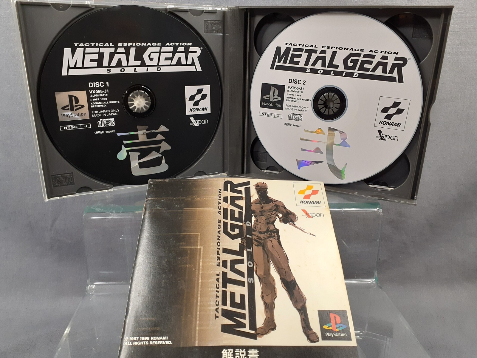 SONY Playstation 1 PS1 Tactical Espionage Action METAL GEAR SOLID 3CDs