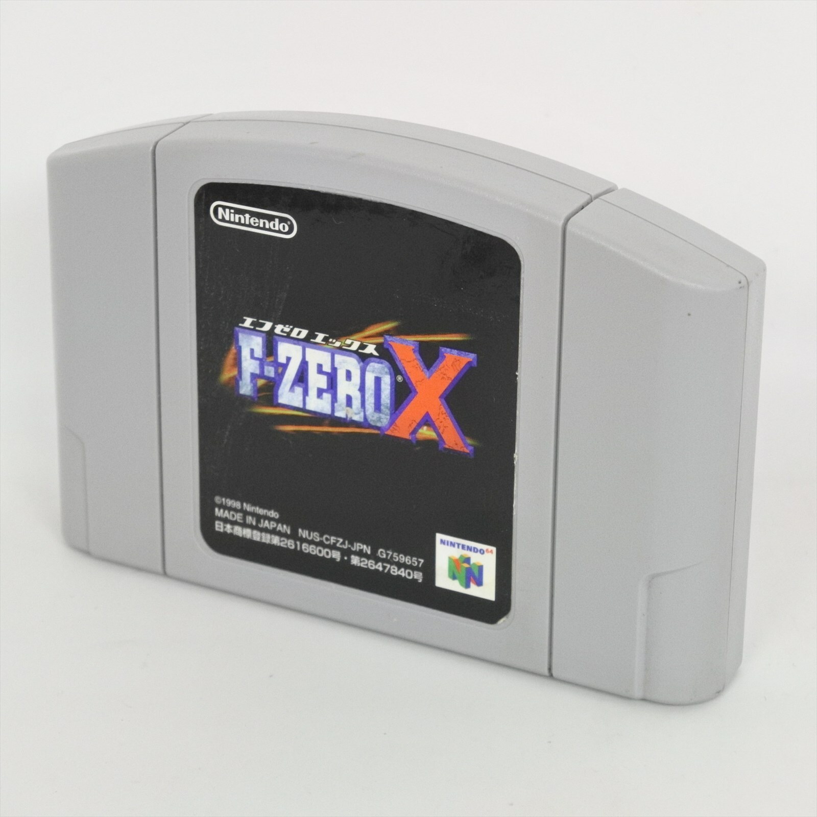 Nintendo 64 F-ZERO X F Zero Cartridge Only n6c