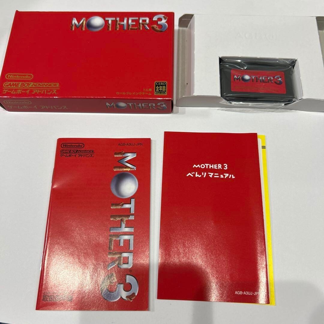 GBA Mother 3 Japan ver Gameboy Advance Cartridge only NTSC-J w/Box [A]