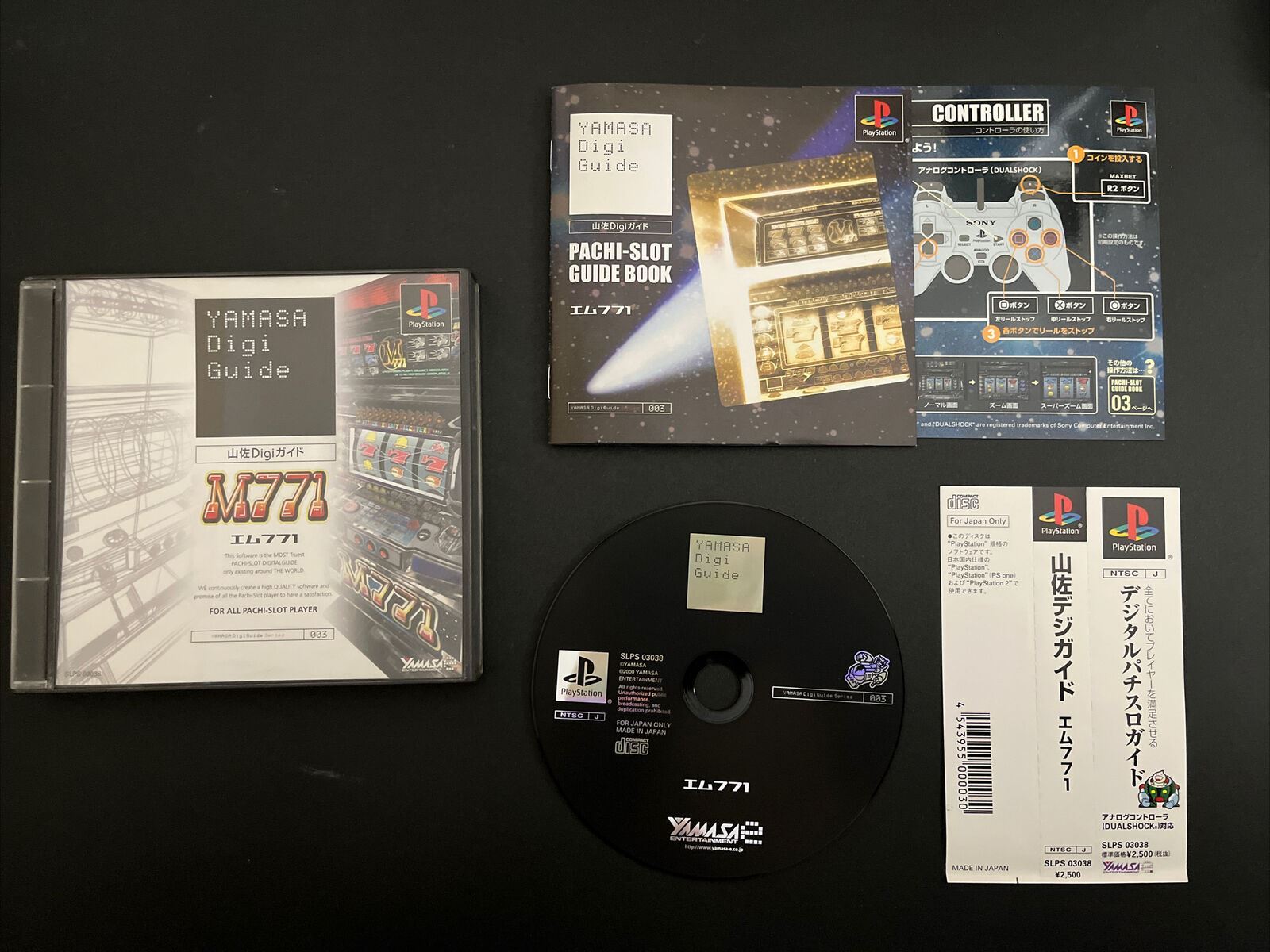 Yamasa Digi Guide M-771 – Sony PlayStation PS1 NTSC-J JAPAN Slot Machine Game