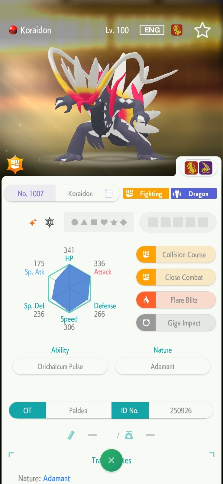 Koraidon Shiny Event Untouched | POKEMON HOME MOBILE FRIEND TRADE