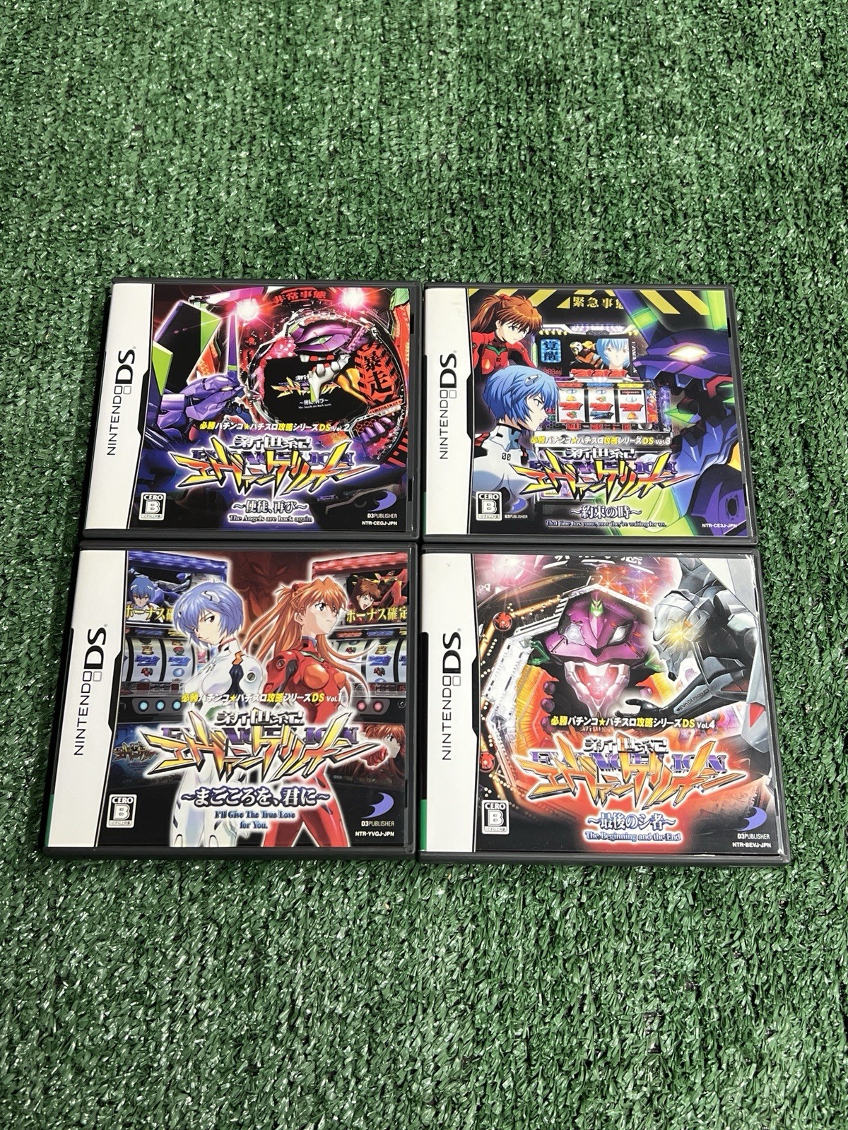 Nintendo DS Neon Genesis Evangelion Japanese Pachinko Pachislot Games Vol 1-4