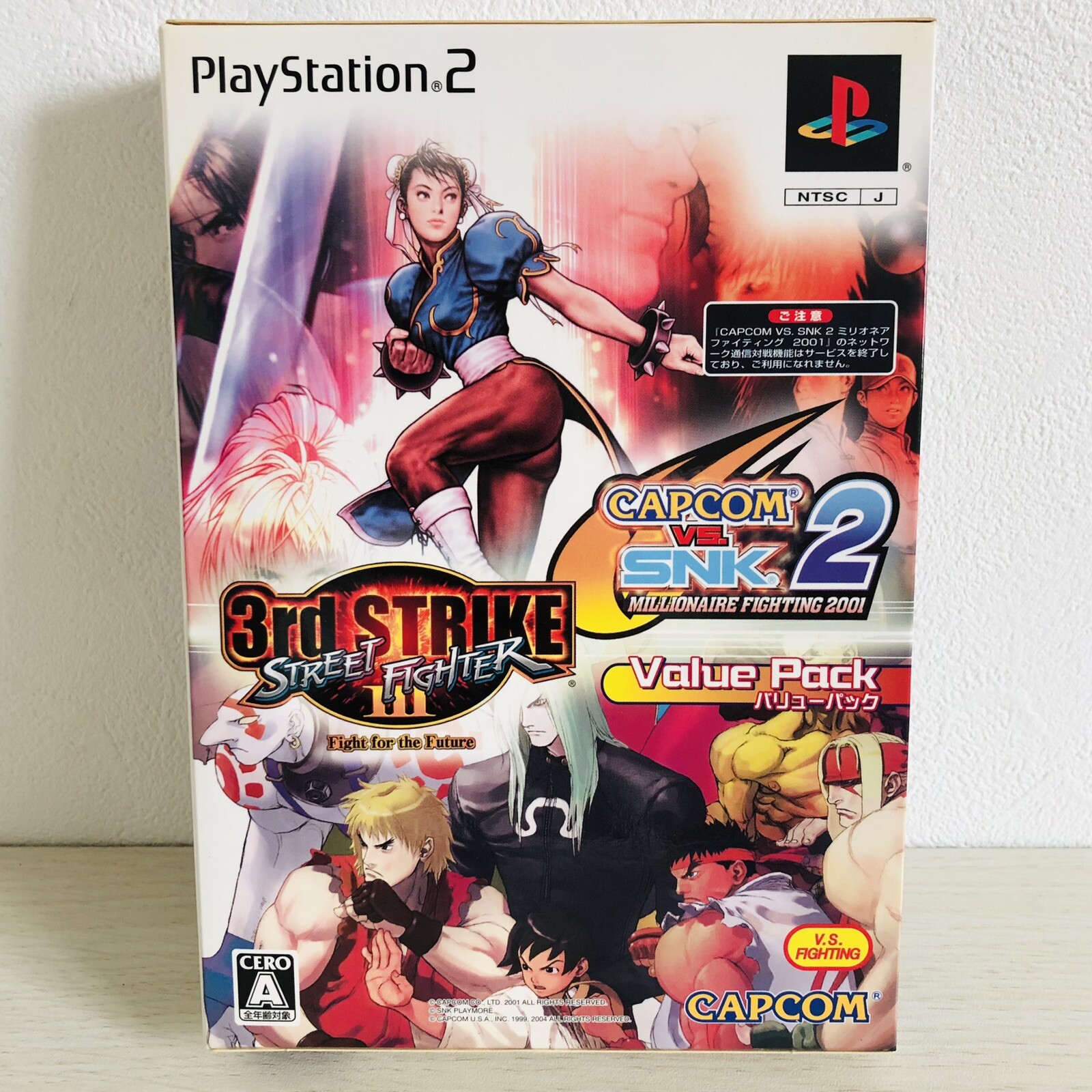 PS2 Capcom VS. SNK Millionaire FIghting 2001 Street FIghter 3rd Strike Capcom
