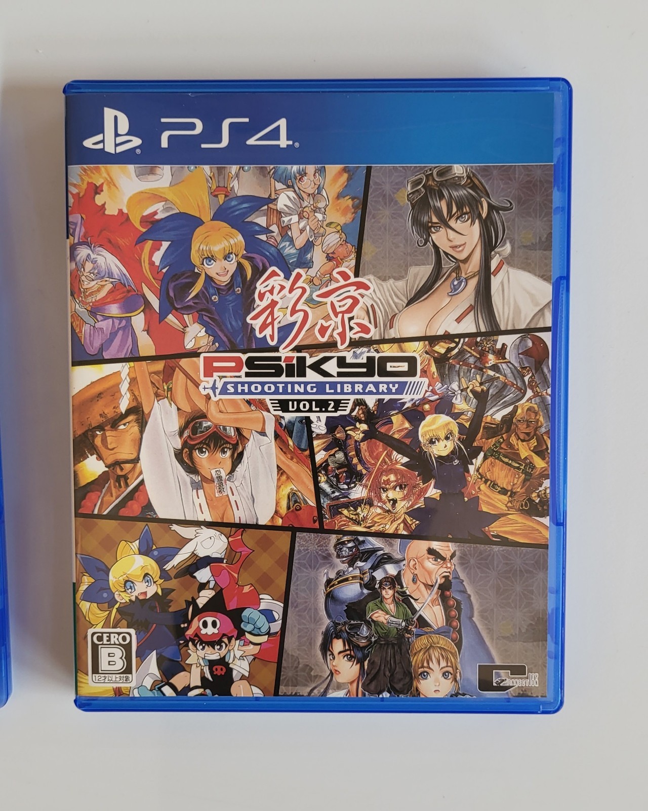 Psikyo Shooting Library Volume 1 & 2 – Playstation 4