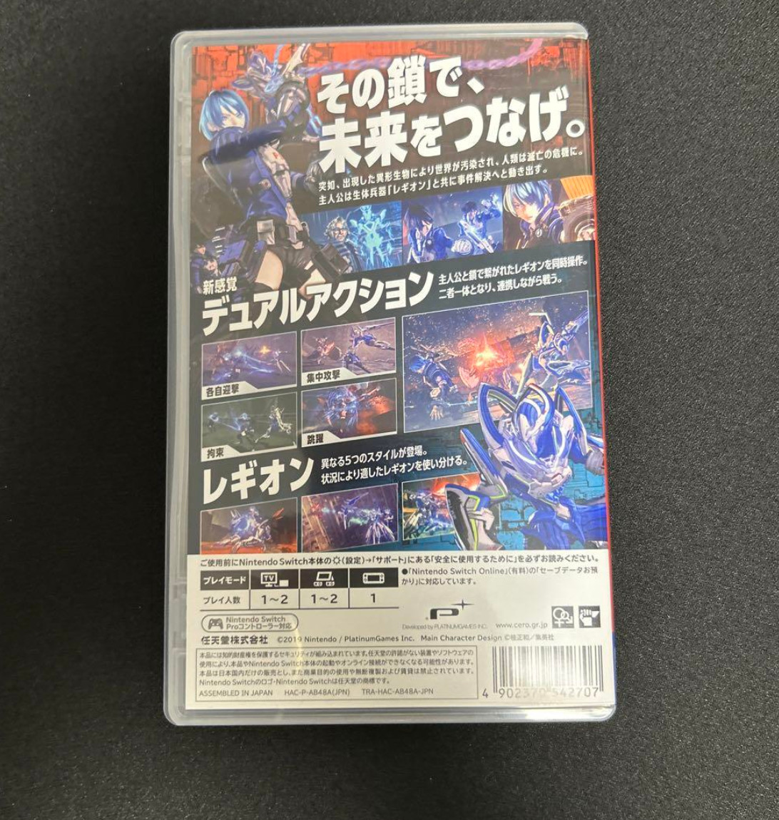 Astral Chain – Nintendo Switch