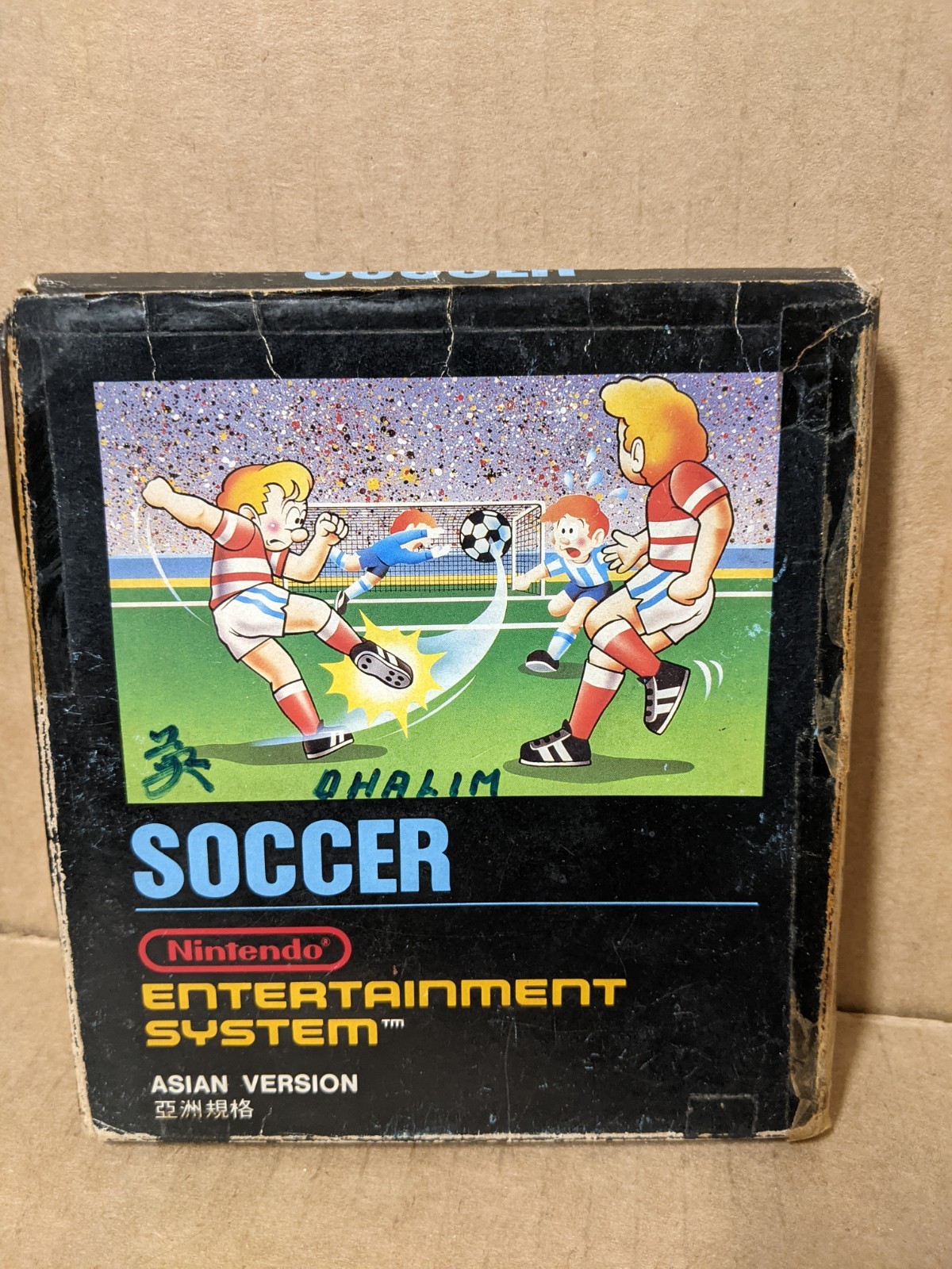 Authentic Asian Version Soccer for Nintendo NES ASI