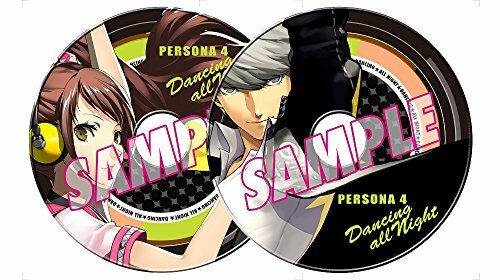 atlus Persona 4 Dancing / All Night Crazy Value Pack NEW from Japan
