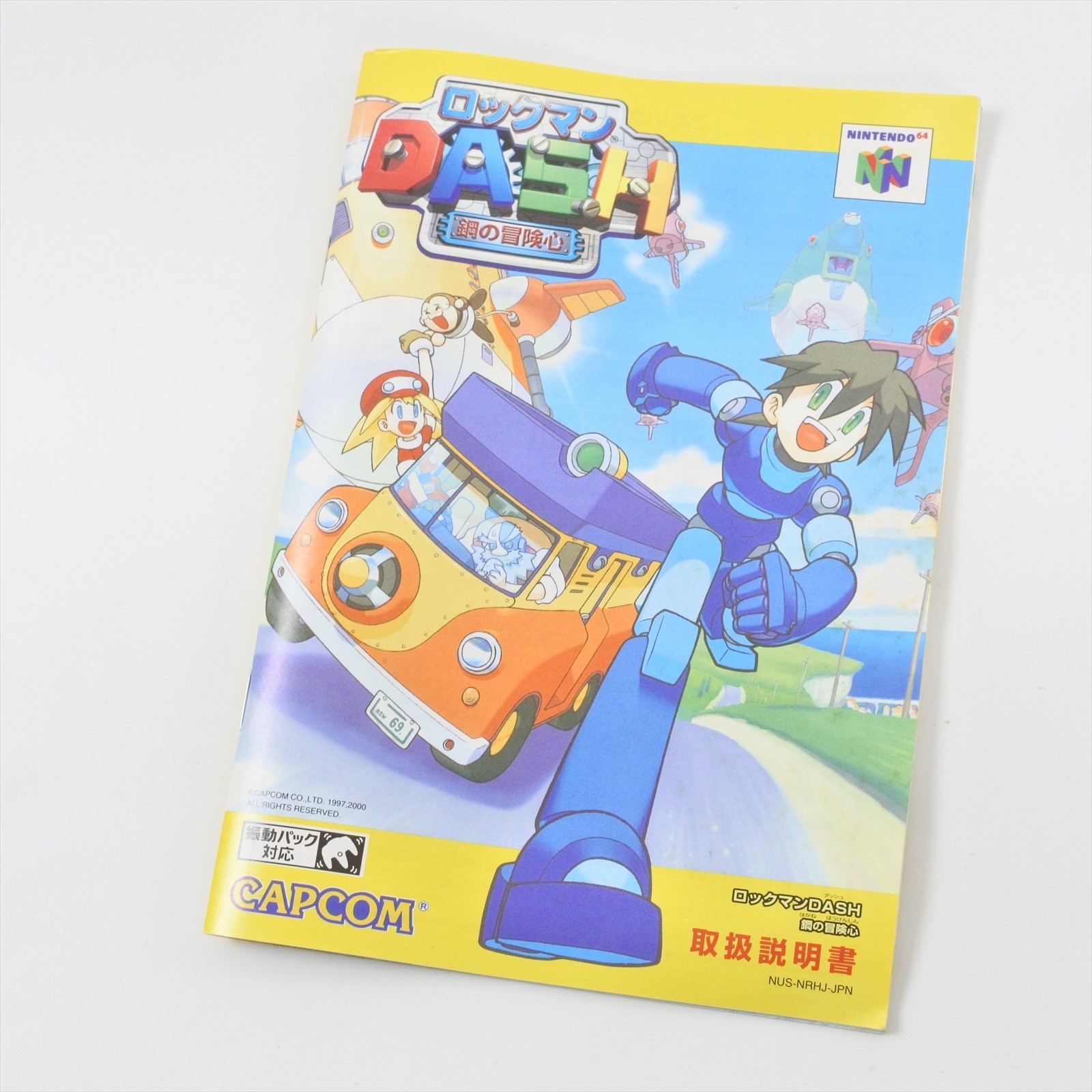 ROCKMAN DASH Megaman Nintendo 64 0273 n6