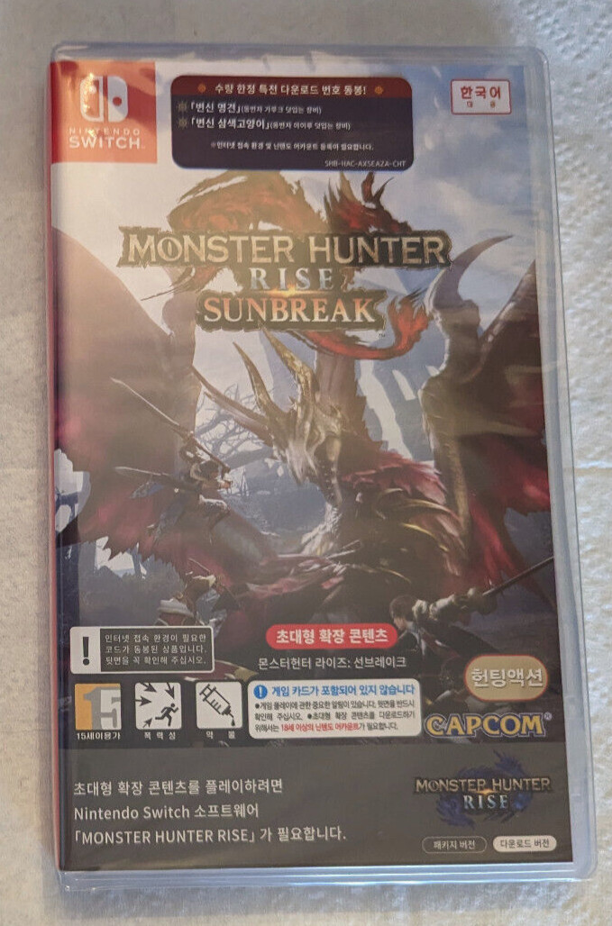 Monster Hunter Rise Sunbreak Nintendo Switch