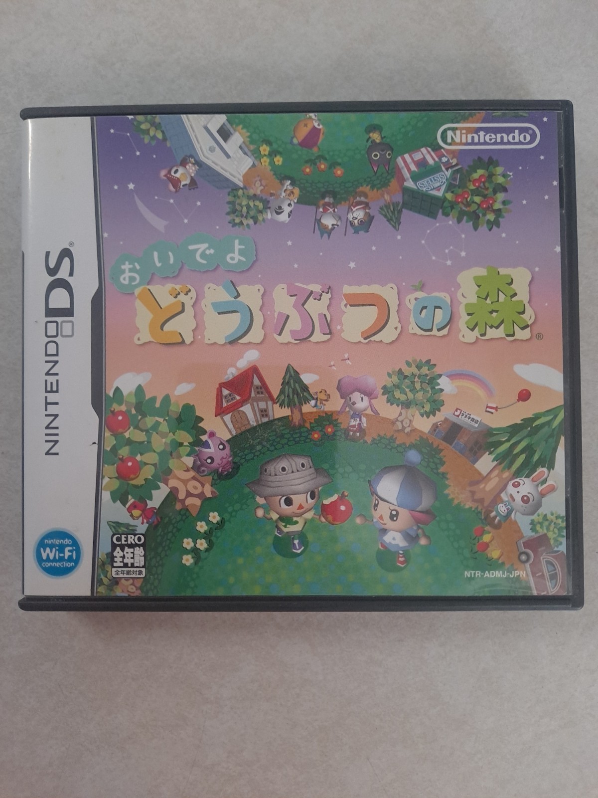 Animal Crossing Wild World (Oide yo Doubutsu no Mori) Nintendo DS Japan Import