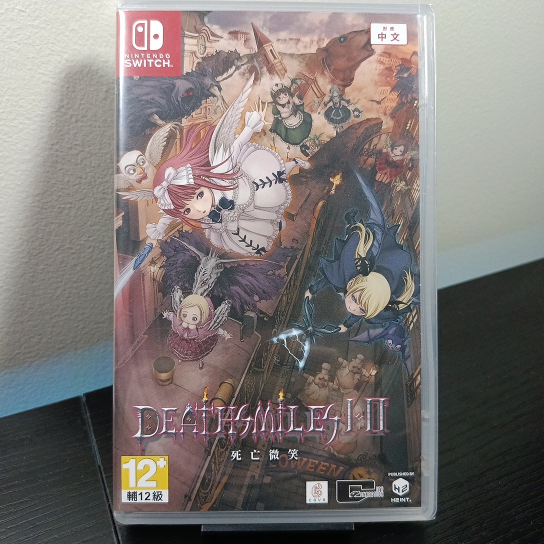 Deathsmiles I&II – Nintendo Switch Brand New – ASIA VERSION