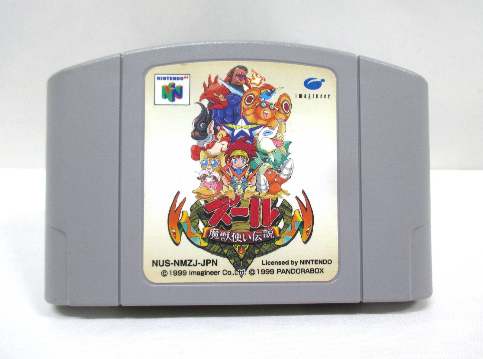 N64 — Zool: Maju Tsukai Densetsu — Nintendo 64, Japan Game. Imagineer. 25357
