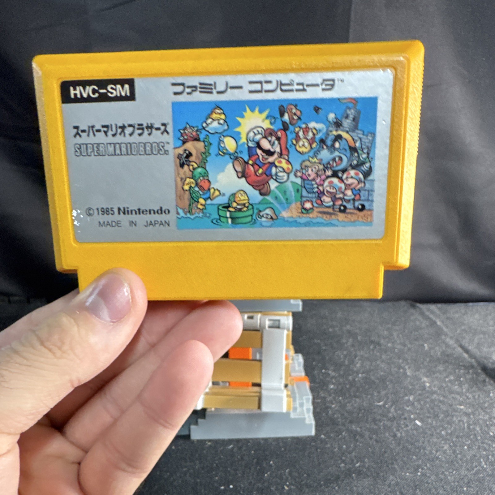 Nintendo Super Mario Bros. Nintendo Famicom NTSC-J Japan 1985 HVC-SM