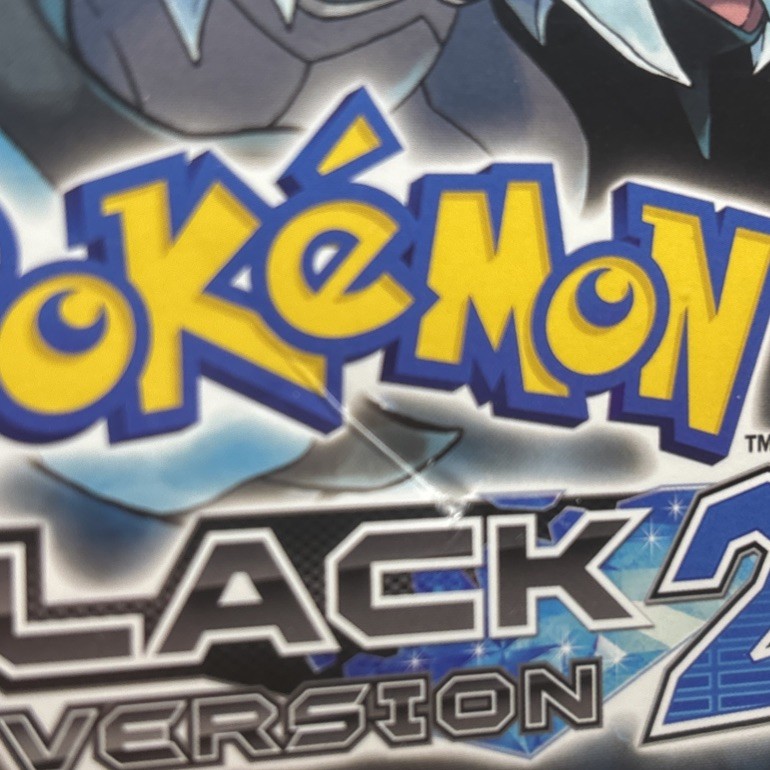 Pokémon Black Version 2 (Nintendo DS, 2012) **BOX AND INSERTS ONLY** Read