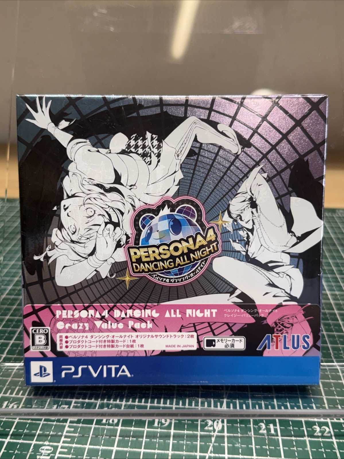 Persona4 Dancing All Night Crazy Value Pack PSVita SEALED Japan Atlus Boxed 2015