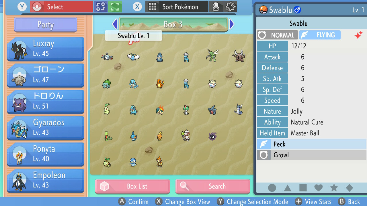 💎Pokemon Brilliant Diamond & Shining Pearl CUSTOM BUILD YOUR POKEMON! See Desc