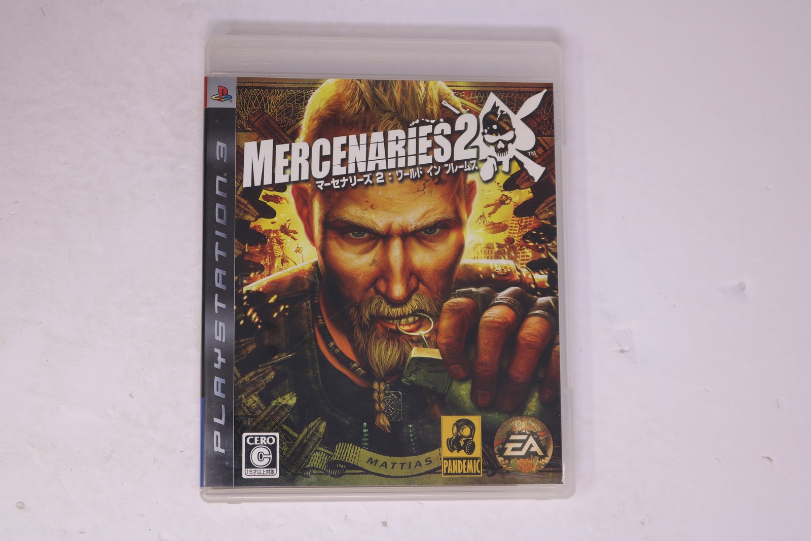 Mercenaries 2 World in Flames Sony PlayStation 3 PS3 Japan BLJM-60101 JPN
