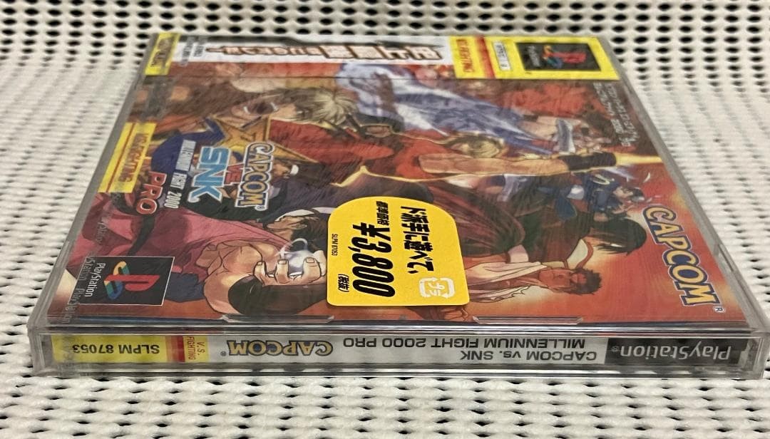 Capcom vs SNK Millennium Fight 2000 Pro Sony PlayStation PS1 Japan New