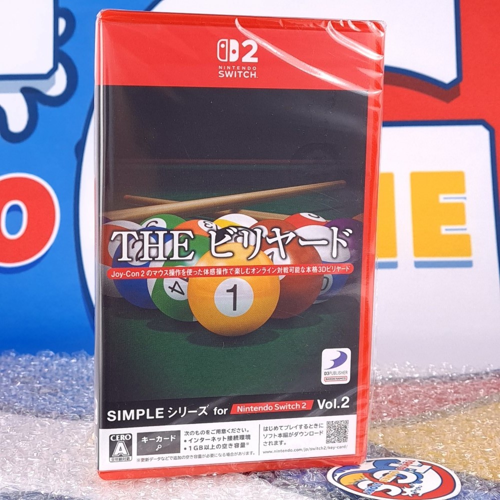 SIMPLE Series Vol.2 THE Billiards Nintendo Switch 2 (KEY CARD) [Game in ENGLISH]