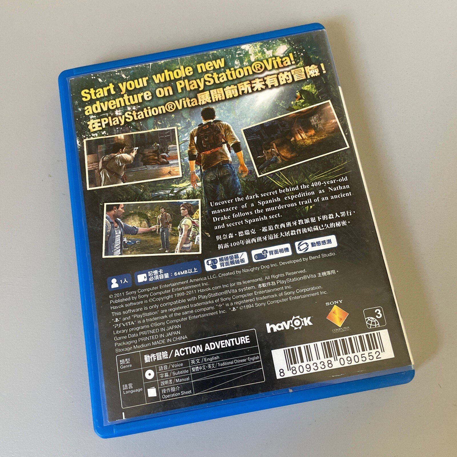 PS Vita Psv Uncharted: Golden Abyss Asian English Version Region Free Tested