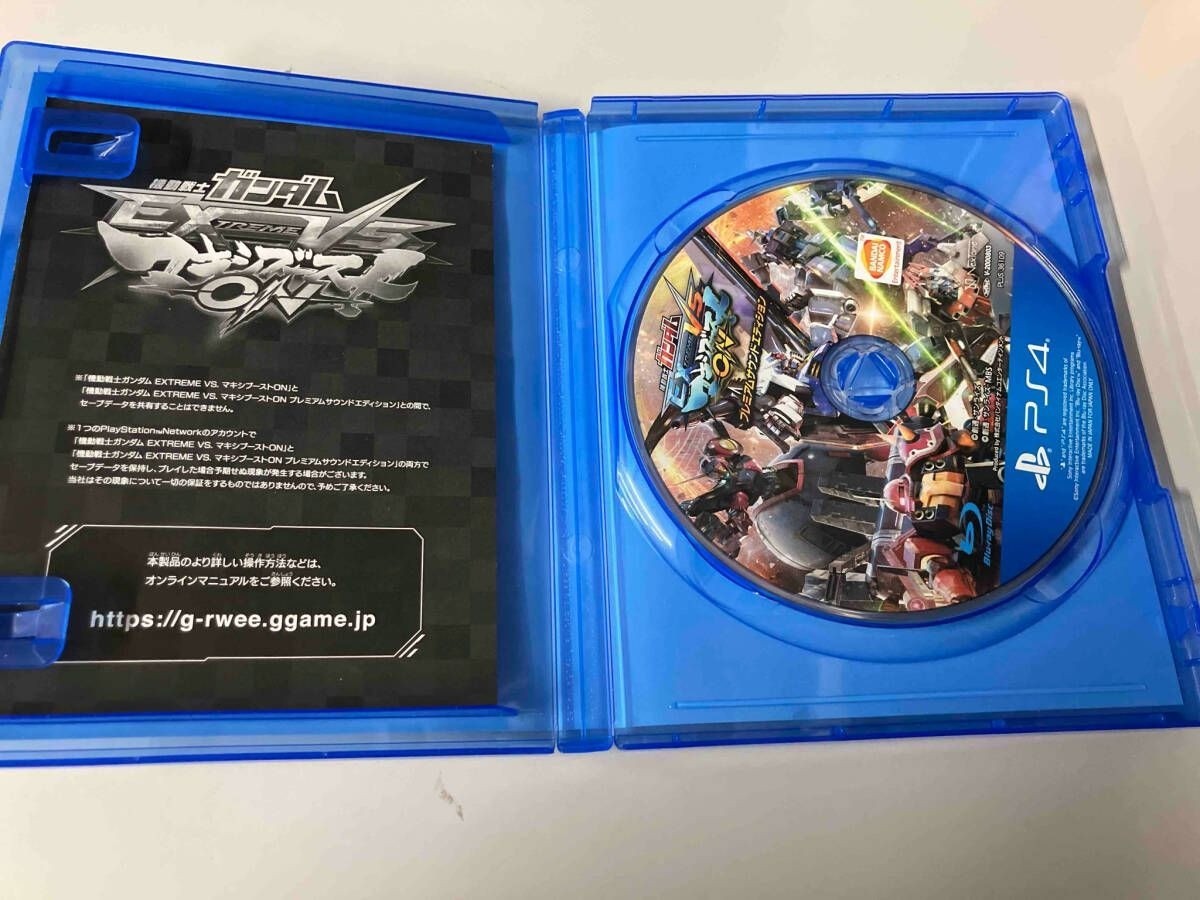 Gundam Extreme VS Maxi Boost ON Premium Sound Edition PlayStation4 PS4 game