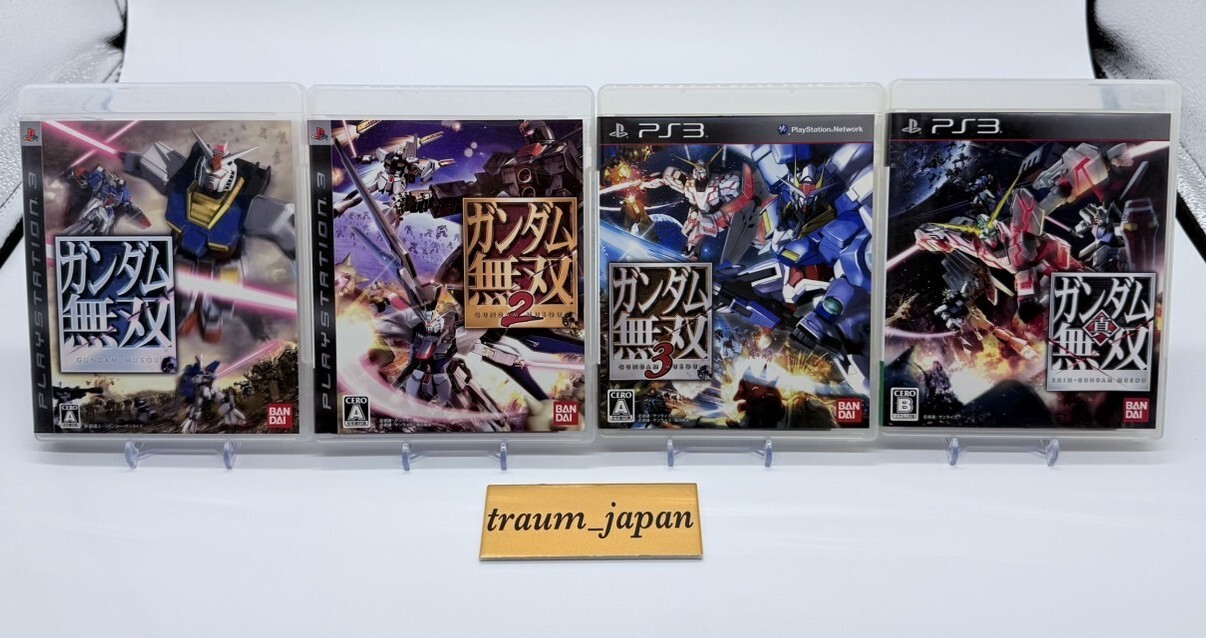 Mobile Suit Gundam series Unicorn Crossfire BREAKER Side Stories 12 Set PS3 JP