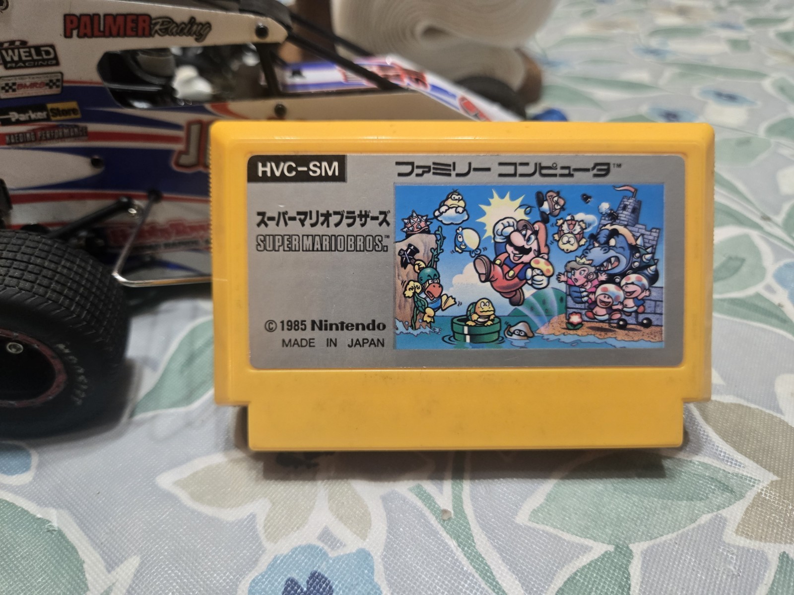 Super Mario Bros. – Nintendo Famicom (Japan)