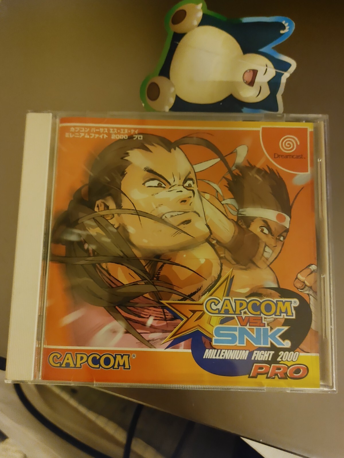 Capcom vs SNK PRO Dreamcast Japanese Import Region Locked Japan JP US Seller