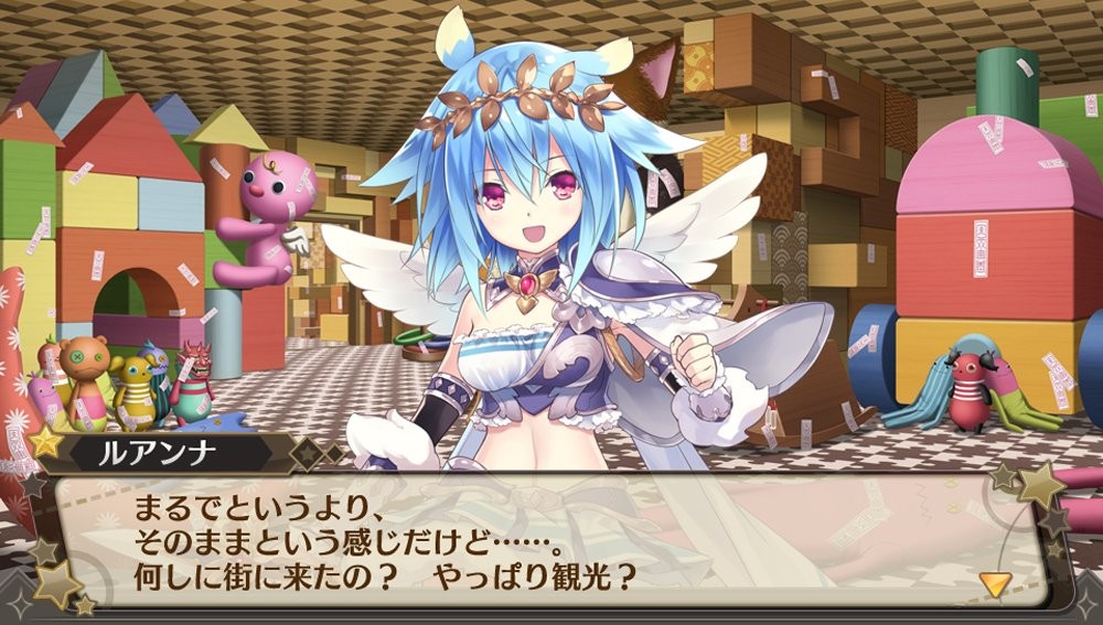 Compile Heart Limit Prominence Moero Crystal – PS Vita the Vitamin