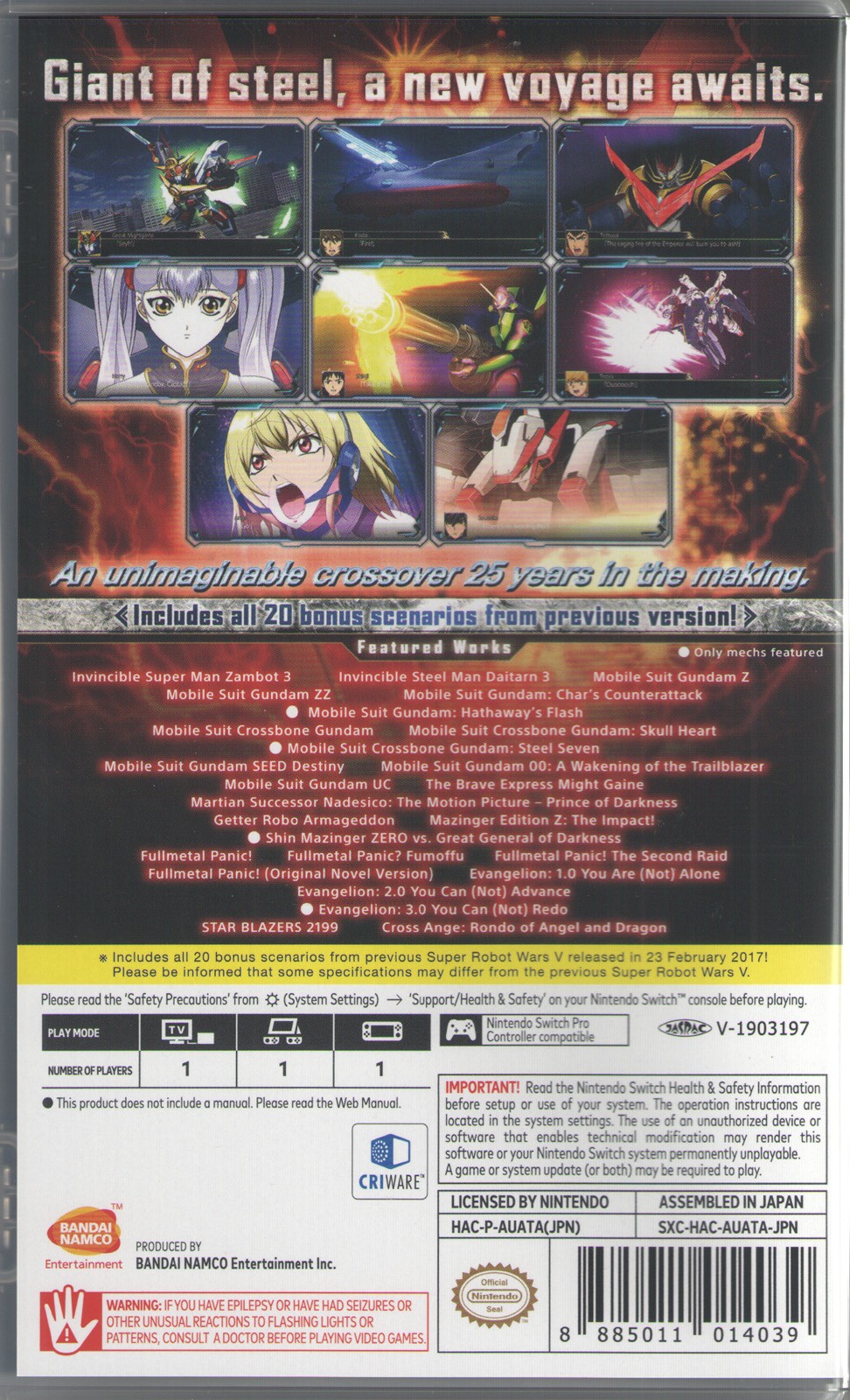 Super Robot Wars V for Nintendo Switch
