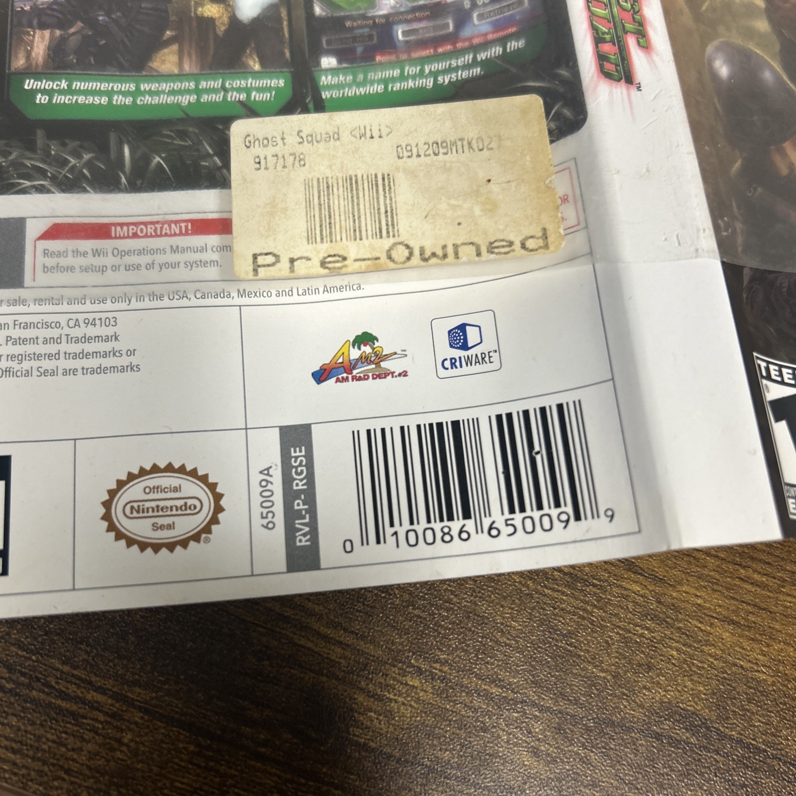 Ghost Squad (Nintendo Wii, 2007)