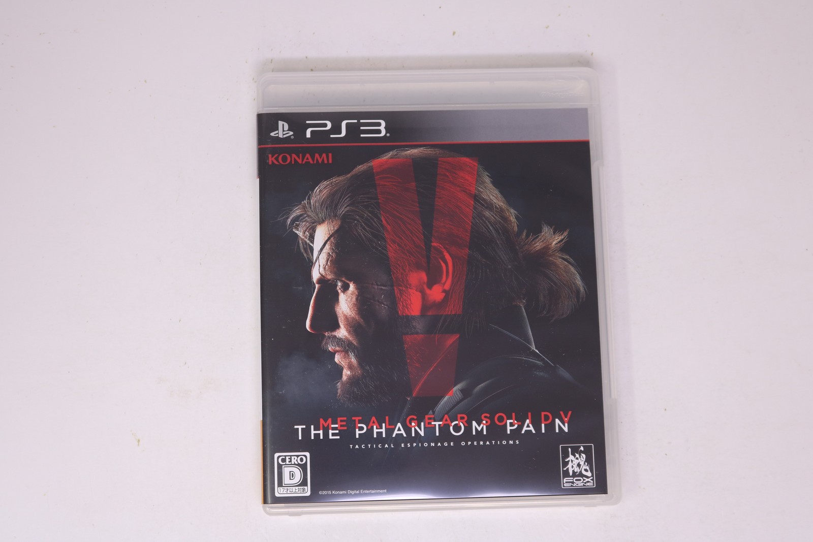 Metal Gear Solid V The Phantom Pain PS3 Japan JPN