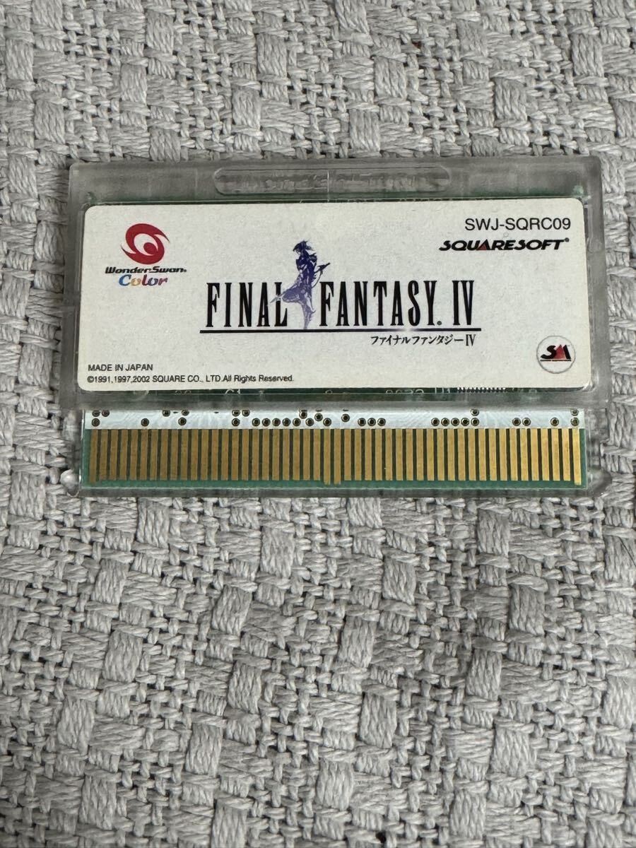 WonderSwan Color Final Fantasy IV Handheld Console