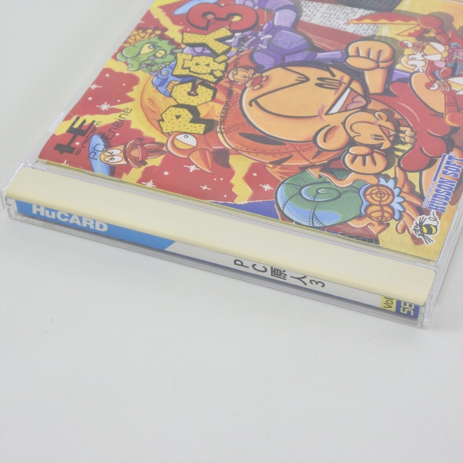 PC GENJIN 3 PC Engine Hu 2052 pe