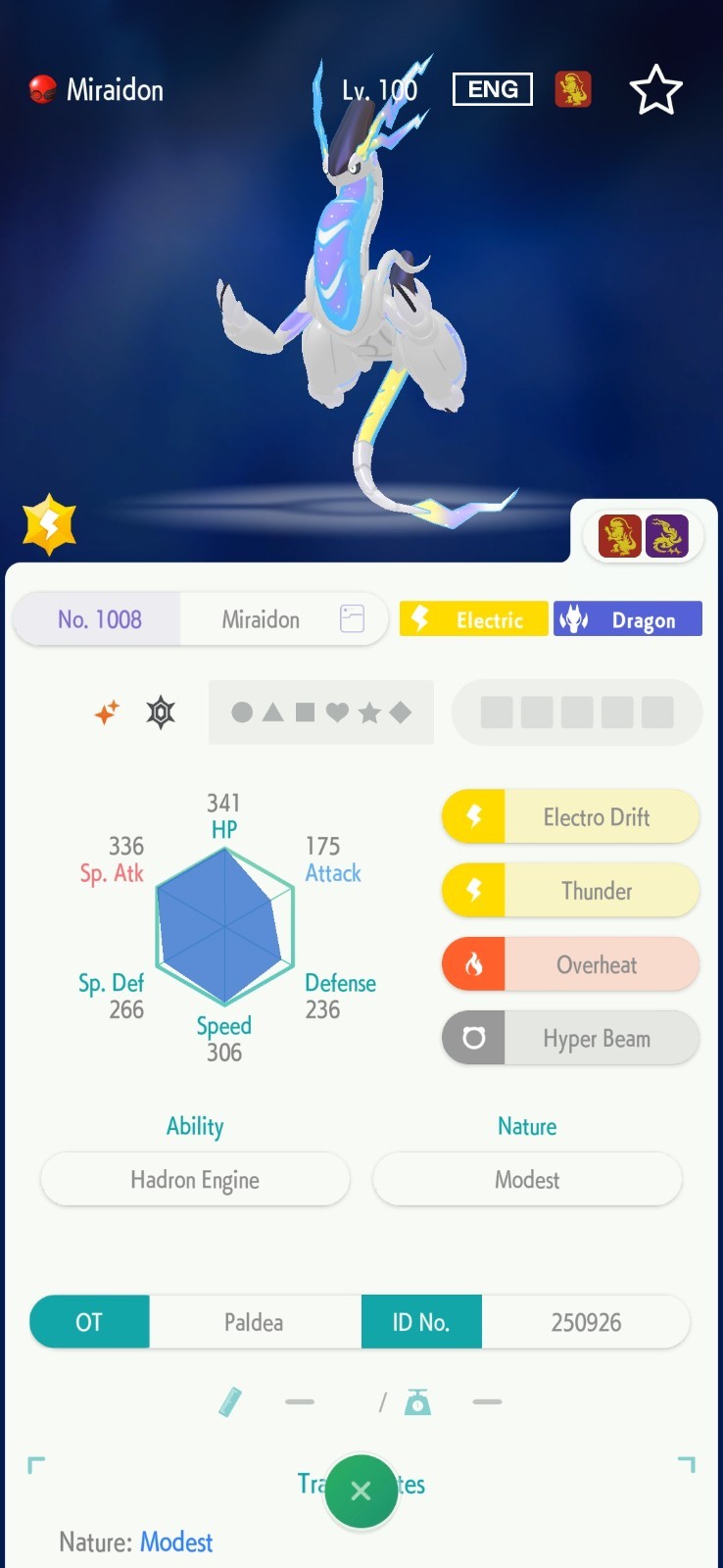 Miraidon Shiny Event Untouched | POKEMON HOME MOBILE FRIEND TRADE