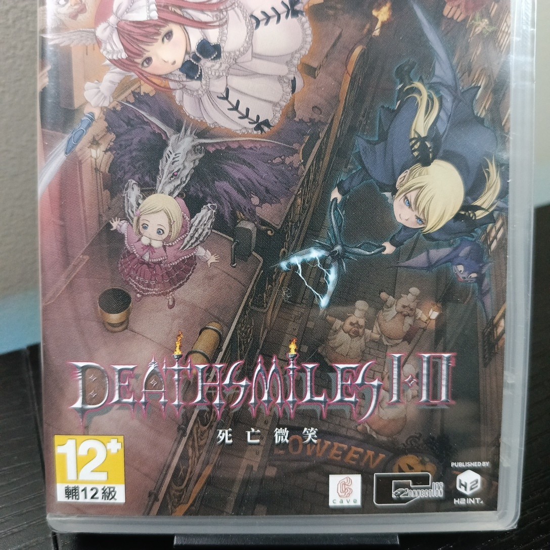 Deathsmiles I&II – Nintendo Switch Brand New – ASIA VERSION
