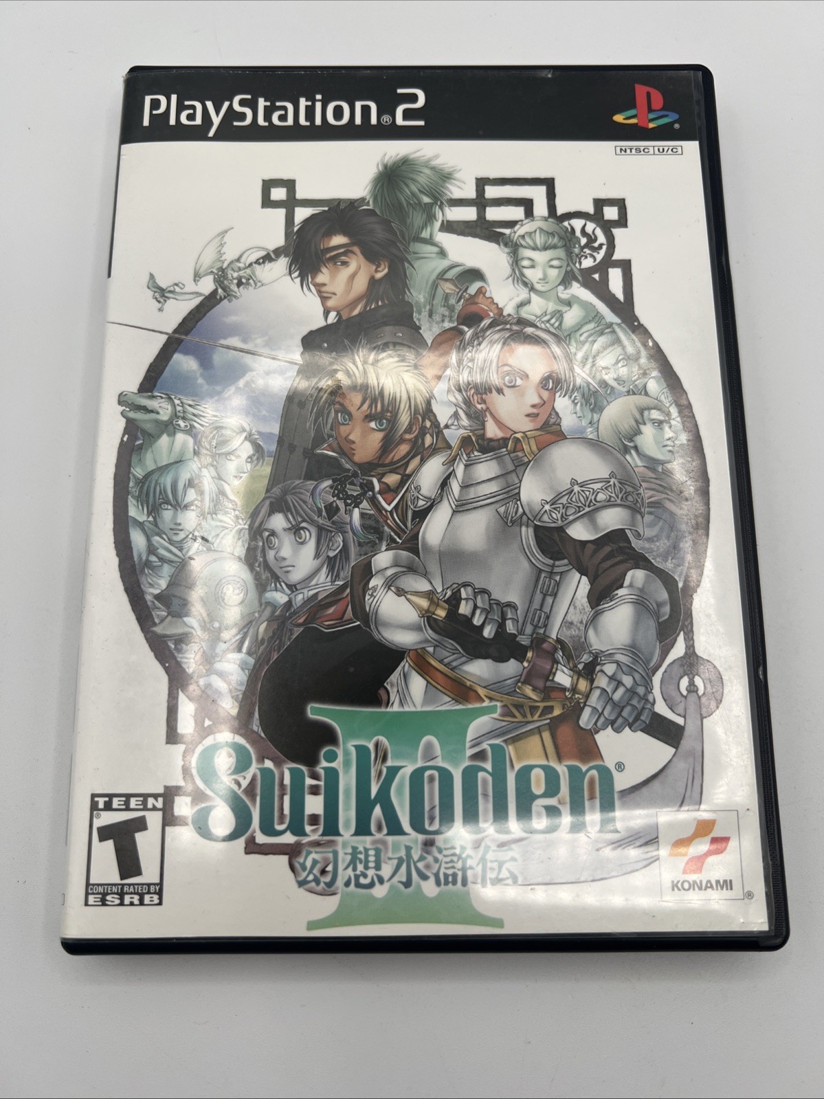 Suikoden III (PlayStation PS2, 2002) CIB Complete Near Mint Reg