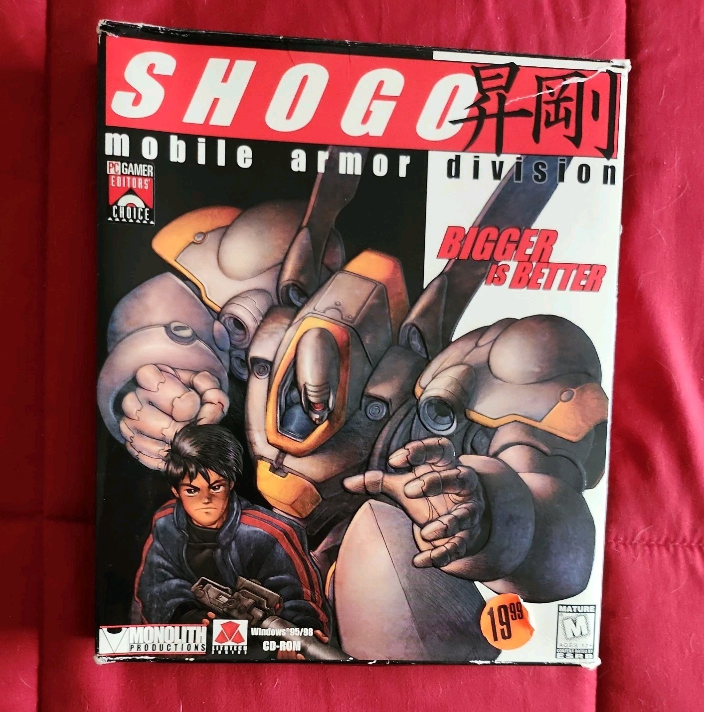 Shogo: Mobile Armor Division (PC CD-ROM, Monolith, 1998) Big Box Game. CIB RARE