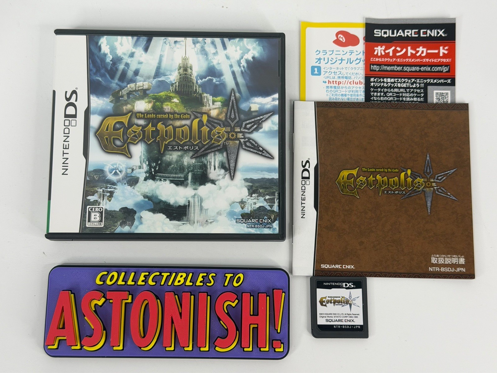 Nintendo DS Estpolis NDS The Lands Cursed by the Gods Square Enix Japan Import