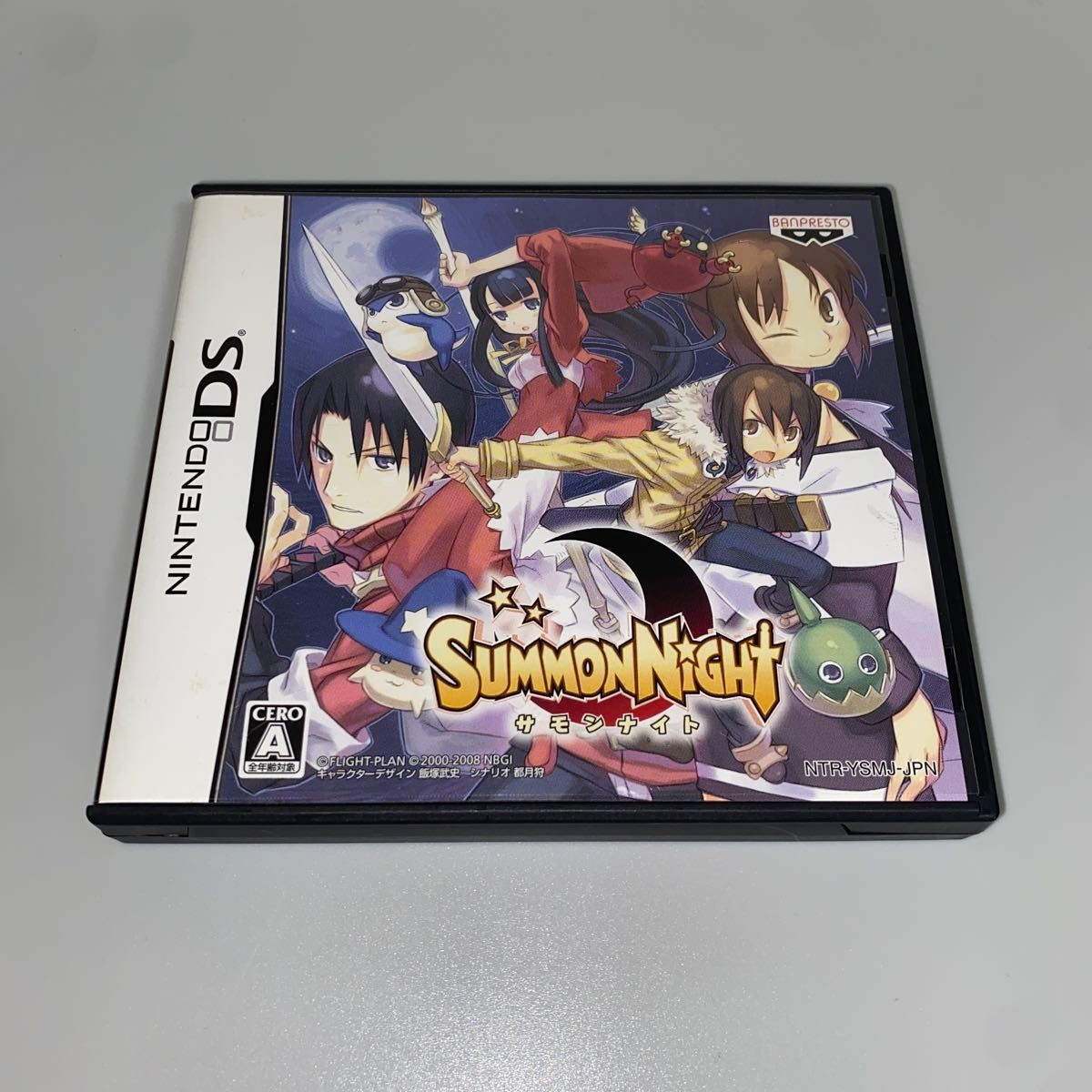 Summon Night DS Japan Version Tactical RPG Tested