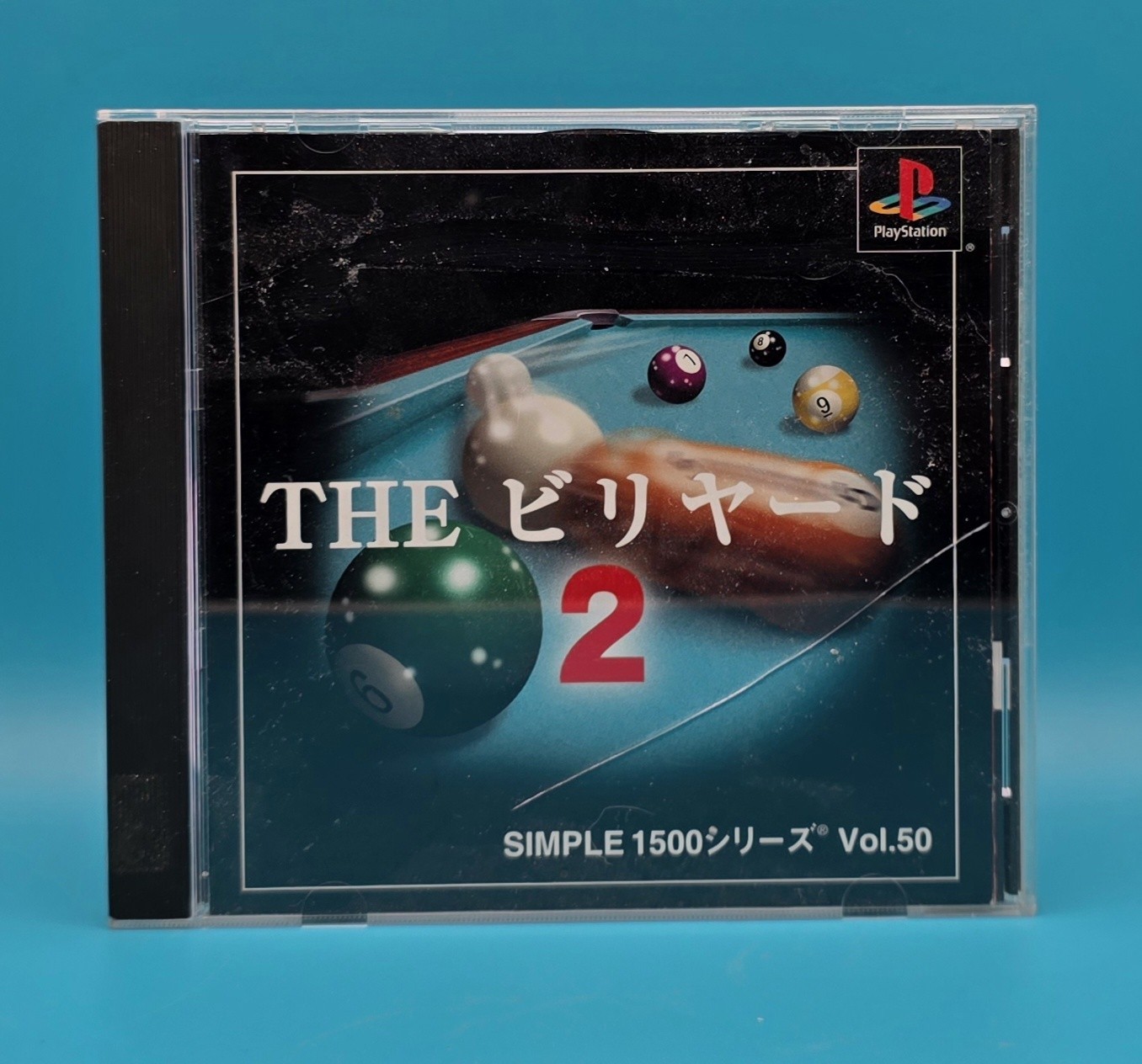 The Billiard 2 (Sony Playstation) CIB, Tested & Working, US Seller