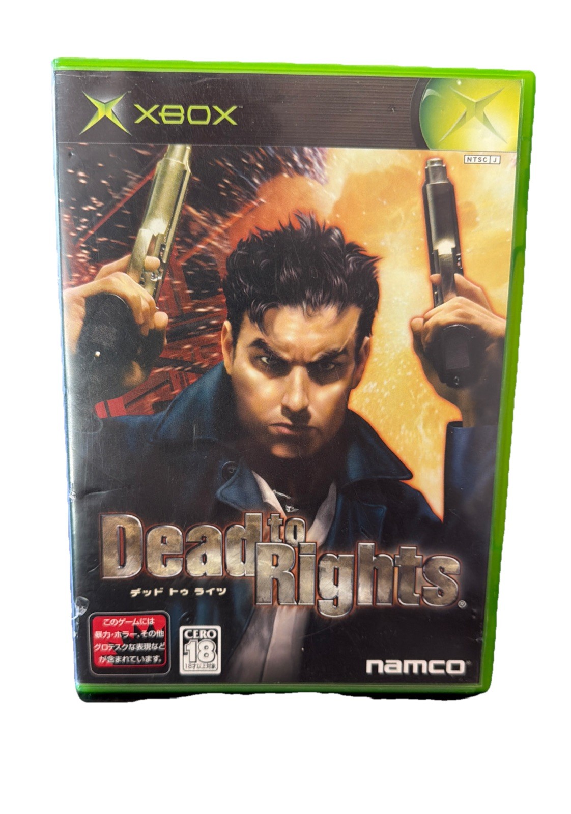 Dead to Rights NTSC-J Xbox CIB w/ Reg Card Tested Import
