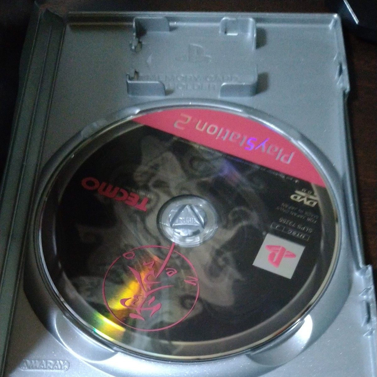 Fatal Frame Zero PS2 Japan The Best Tested Manual NTSC-J Horror Game