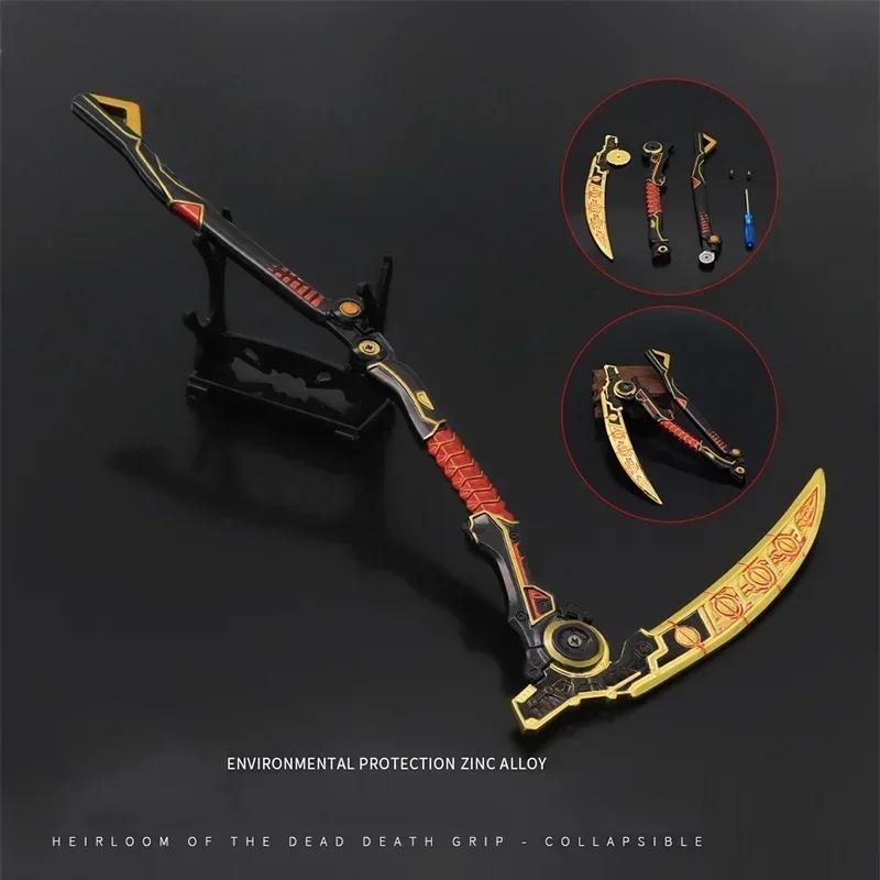 30 cm Peripheral Weapon Model Undead Death Grip Heirloom All Metal Toy Sword