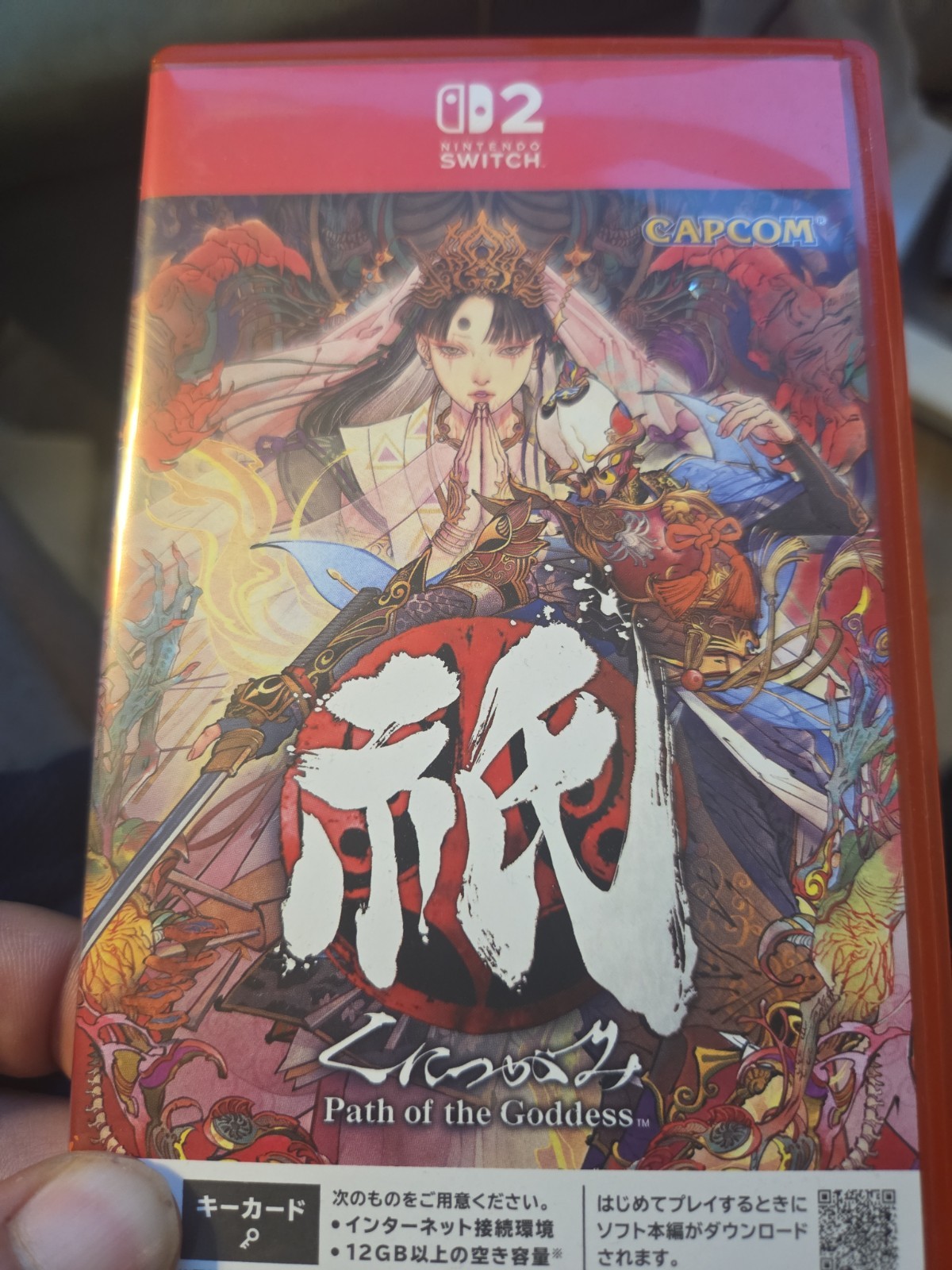 Kunitsu-Gami Path Of The Goddess (Jp) (Game-Key Card) (Nintendo Switch 2) Brand