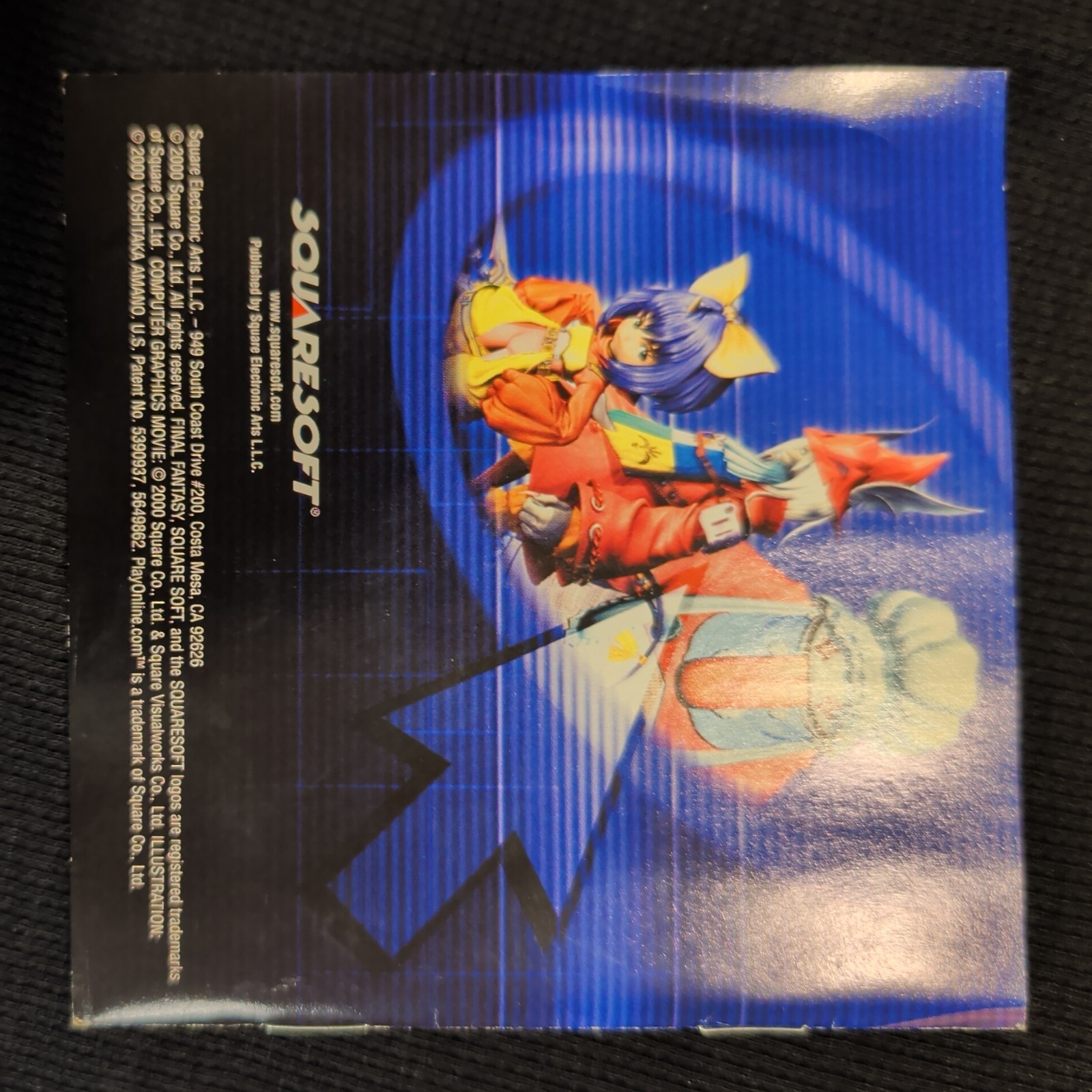 Final Fantasy IX – Greatest Hits [No Manual] (Sony PlayStation 1)